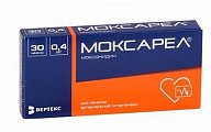 Купить моксарел, таблетки, покрытые оболочкой 0,4мг, 30 шт в Арзамасе