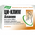 Купить ци-клим аланин, таблетки 400мг, 40 шт в Арзамасе