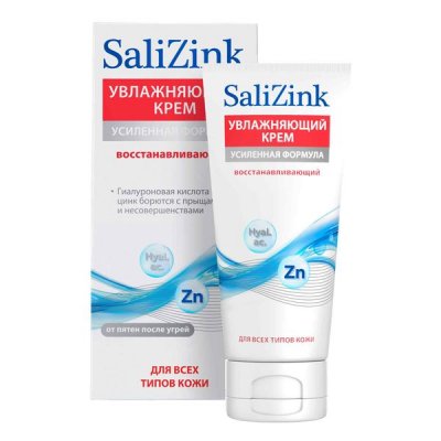 Купить салицинк (salizink), крем для лица восстанавливающий для всех типов кожи, 50мл в Арзамасе