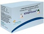 Купить кондронова, капсулы 250+200мг, 120шт в Арзамасе