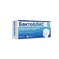 Купить бактоблис плюс, таблетки для рассасывания 30мг, 30 шт бад в Арзамасе