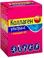 Купить коллаген ультра+с+кальций+d3 порошок со вкусом яблока пакет-саше массой 8 гр 7 шт. бад в Арзамасе