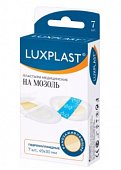 Купить luxplast (люкспласт) пластырь гидрогелевый на мозоль 49 х 30мм, 7 шт в Арзамасе