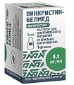 Купить винкристин-белмед, раствор для внутривенного введения, 0.5 мг/мл,  2 мл флакон 1 шт. в Арзамасе