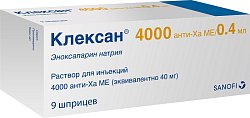 Купить клексан, раствор для инъекций 4000 анти-ха ме/0,4 мл, шприцы 0,4мл, 9 шт в Арзамасе