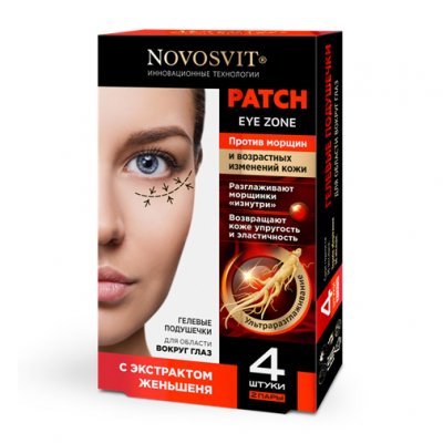 Купить novosvit (новосвит) гелевые подушечки для области глаз против морщин 2пары в Арзамасе