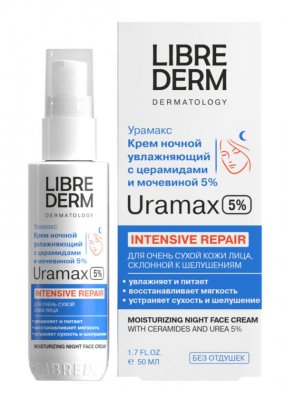 Купить librederm uramax (либридерм) крем для лица ночной увлажняющий с церамидами и мочевиной 5%, 50 мл в Арзамасе