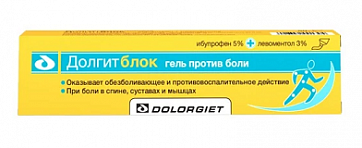 Долгитблок, гель для наружного применения 5%+3%, 50 г Долгитблок, гель для наружного применения 5%+3%, 50 г