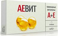 Купить аевит, капсулы 10 шт бад в Арзамасе