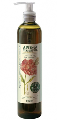 Купить ботаникал арт (botanical art) шампунь арома гладкость и эластичность, 350мл в Арзамасе