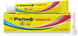 Купить релиф адванс, мазь для ректального и наружного применения 200мг/г, 25г в Арзамасе
