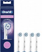 Купить oral-b (орал-би) насадки для электрических зубных щеток, sensitive clean clean&care 4 шт в Арзамасе
