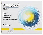 Купить афлубин, таблетки подъязычные гомеопатические, 12 шт в Арзамасе