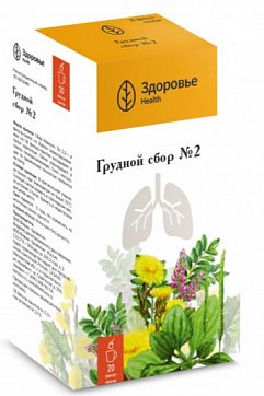 Сбор Грудной №2, фильтр-пакеты 2г, 20 шт Сбор Грудной №2, фильтр-пакеты 2г, 20 шт