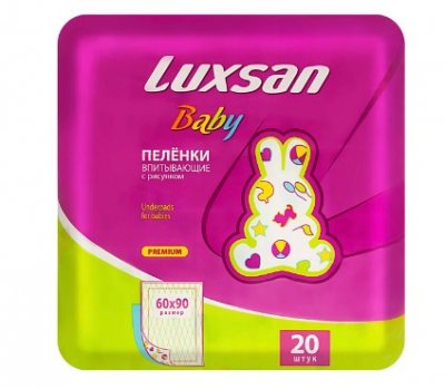 Купить люксан (luxsan) baby пеленки впитывающие с рисунком размер 60х90, 20 шт в Арзамасе