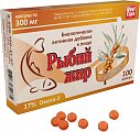 Купить рыбий жир реалкапс с облепихой, капсулы 300мг, 100 шт бад в Арзамасе