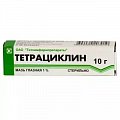 Купить тетрациклин, мазь глазная 1%, туба 10г в Арзамасе
