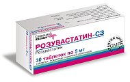 Купить розувастатин-сз, таблетки, покрытые пленочной оболочкой 5мг, 30 шт в Арзамасе