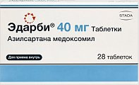 Купить эдарби, таблетки 40мг, 28 шт в Арзамасе