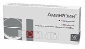Купить аминазин, таблетки, покрытые пленочной оболочкой 100мг, 10 шт в Арзамасе
