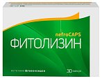 Купить фитолизин нефрокапс, капсулы 30шт бад в Арзамасе