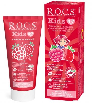 Купить рокс (r.o.c.s) зубная паста для детей малина и клубника, 45мл в Арзамасе