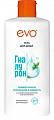 Evo (Эво) гель для душа гиалурон моментальное увлажнение и свежесть 400 мл