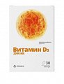 Купить витамин д3 2000ме витатека, капсулы 700мг, 30 шт бад в Арзамасе