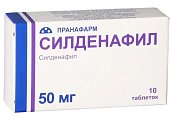 Купить силденафил, таблетки, покрытые пленочной оболочкой 50мг, 10 шт в Арзамасе