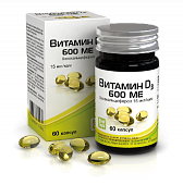 Купить витамин д3 (холекальциферол) 600ме, капсулы 410мг, 60 шт бад в Арзамасе