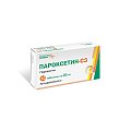 Купить пароксетин-сз, таблетки, покрытые пленочной оболочкой 20мг, 30 шт в Арзамасе