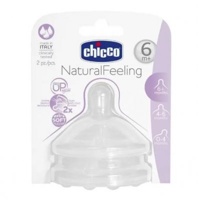 Купить chicco (чикко) соска natural feeling силиконовая с флексорами средний поток с 6 месяцев, 2шт в Арзамасе