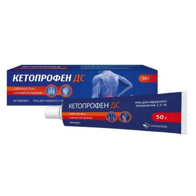Купить кетопрофен-дс, гель для наружного применения 2,5%, 50г в Арзамасе