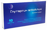 Купить глутаргин алкоклин, таблетки 1г, 10 шт в Арзамасе