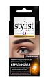 Купить stylist color pro (стилист колор про) крем-краска для бровей, ресниц, тон горький шоколад в Арзамасе