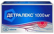 Купить детралекс, таблетки, покрытые пленочной оболочкой 1000мг, 18 шт в Арзамасе