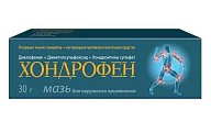 Купить хондрофен, мазь для наружного применения, 30г в Арзамасе