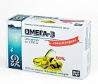 Купить омега-3 концентрат 60%, капсулы 1000мг, 30 шт бад в Арзамасе