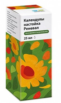 Календула настойка Реневал,, флакон 25 мл Календула настойка Реневал,, флакон 25 мл