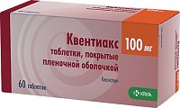 Купить квентиакс, таблетки, покрытые пленочной оболочкой 100мг, 60 шт в Арзамасе