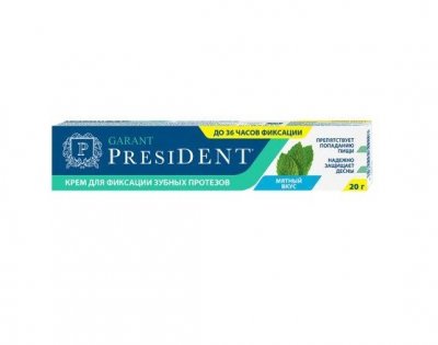 Купить президент гарант (president) крем для фиксации зубных протезов мятный вкус, 40г в Арзамасе