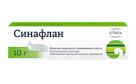 Купить синафлан, мазь для наружного применения 0,025%, 10г в Арзамасе