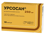 Купить урсосан, капсулы 250мг, 10 шт в Арзамасе