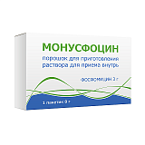 Монусфоцин, порошок для приготовления раствора для приема внутрь, пакет 3г, 1 шт