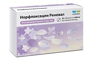 Купить норфлоксацин реневал, таблетки, покрытые пленочной оболочкой 400мг, 20 шт в Арзамасе