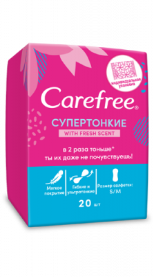 Купить carefree (кэфри) прокладки ежедневные супер тонкие фреш scent ароматизированные 20шт в Арзамасе