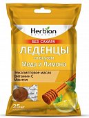 Купить herbion (хербион) с эвкалиптовым маслом, витамином с и ментолом со вкусом меда и лимона без сахара, леденцы массой 2,5г 25 шт бад в Арзамасе