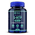 Купить gls (глс) 5-htp 50мг с экстрактом шафрана, капсулы массой 400мг, 120шт бад в Арзамасе