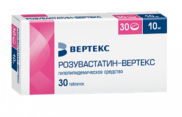 Розувастатин-Вертекс, таблетки, покрытые пленочной оболочкой 10мг, 30 шт Розувастатин-Вертекс, таблетки, покрытые пленочной оболочкой 10мг, 30 шт