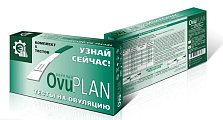 Купить тест для определения овуляции ovuplan (овуплан), 5 шт в Арзамасе